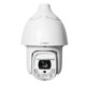 AUTODOME IP starlight 5100i IR