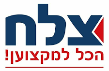 צלח לוגו